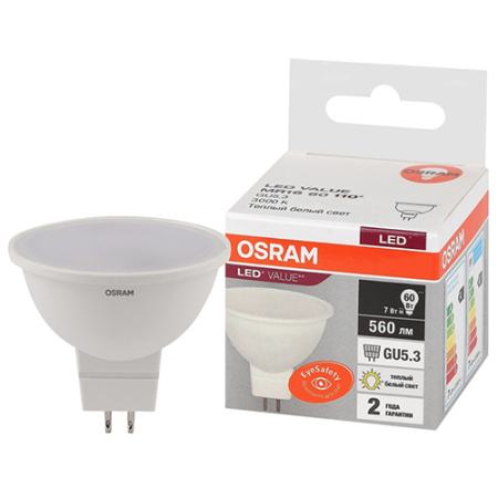Лампа свд 220В GU5.3 7Вт 3000К 560лм MR16 матовая Osram LED Value 