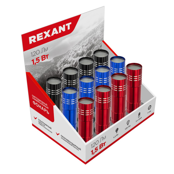 купить Фонарь ручной 1СВД 1Вт 120лм 3*ААА IP44 Rexant в Ухте Фонарь ручной 1СВД 1Вт 120лм 3*ААА IP44 Rexant