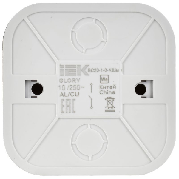 Глори шампань выключатель 1кл открытая 10А IP20 