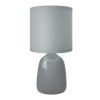 купить Светильник настольный 1*40Вт E14 серый Jazzway в Ухте Светильник настольный 1*40Вт E14 серый Jazzway