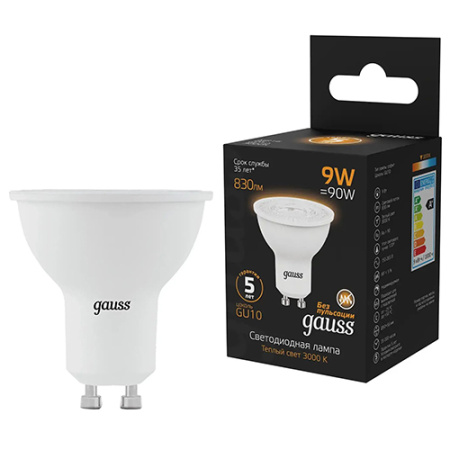 Лампа свд 220В GU10 9Вт 3000К 830лм MR16 прозрачная Gauss 