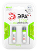 купить Аккумулятор AAA(мизинчик) 1000mAh 1,2В BL2 ЭРА в Ухте Аккумулятор AAA(мизинчик) 1000mAh 1,2В BL2 ЭРА