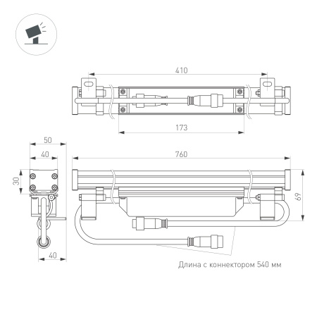 Линейный прожектор AR-LINE-760-18W Day4000 (GR, 15x60 deg, 230V) (Arlight, IP65 Металл, 3 года)