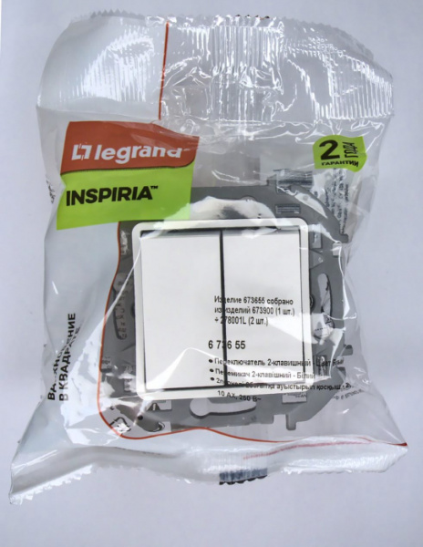 купить Инспириа белый переключатель 2кл скрытая 10А IP20  в Ухте Инспириа белый переключатель 2кл скрытая 10А IP20