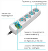 Фильтр сетевой 4-мест 3м ПВС 3*0,75 белый выкл Pilot Mini  2,2кВт