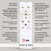 Светильник потолочный свд 60Вт 3000-6500К 4250лм круг черный Relict пульт ДУ ЭРА 